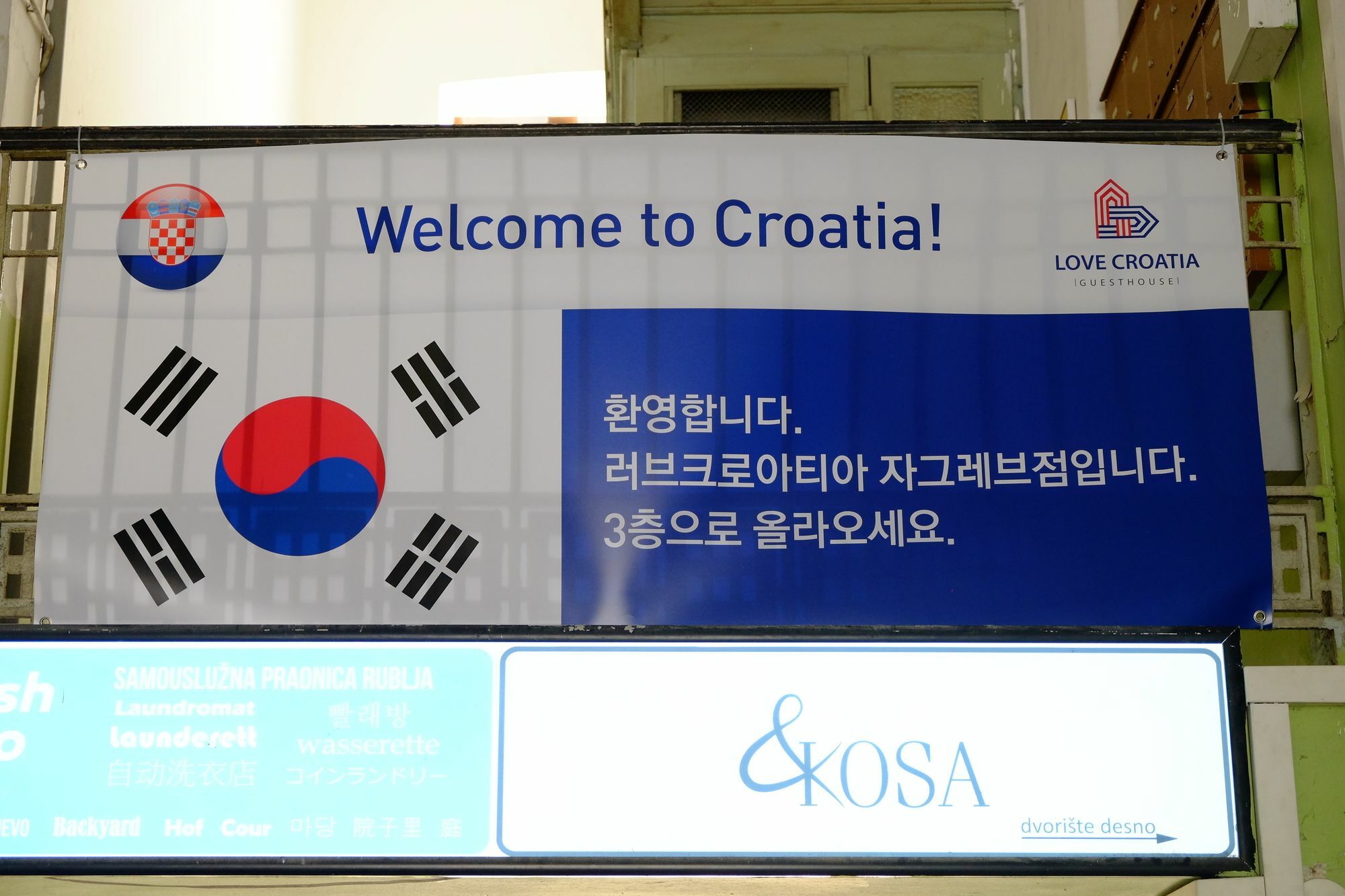 Lovecroatia Zagreb - 'Pax Nest' Exteriör bild